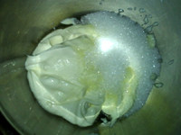红豆奶油冰激凌步骤11