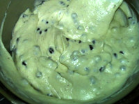 红豆奶油冰激凌步骤17
