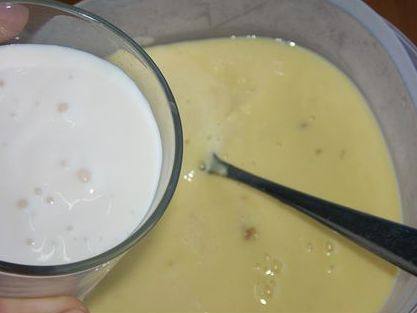 酸奶冰激凌步骤4
