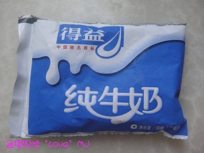 酸奶蜜豆步骤1
