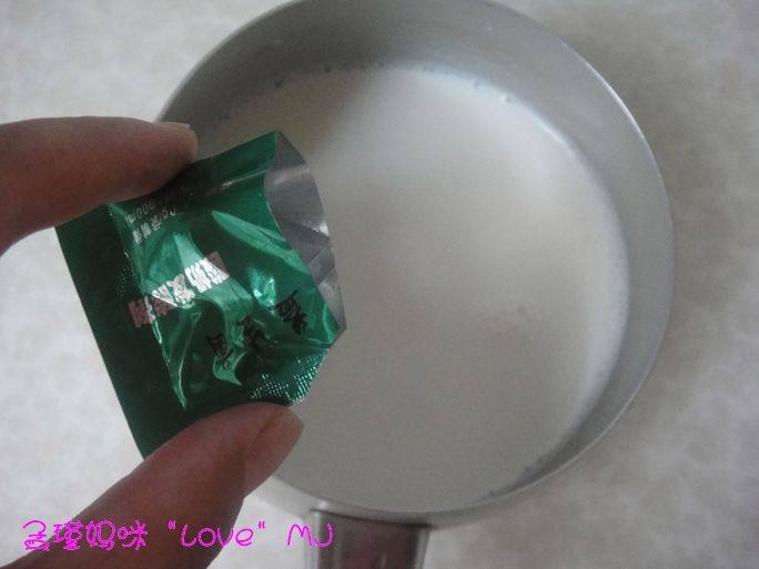 酸奶蜜豆步骤6