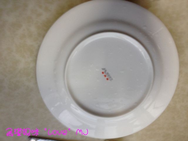 酸奶蜜豆步骤12