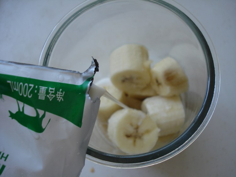 香蕉棒冰步骤3