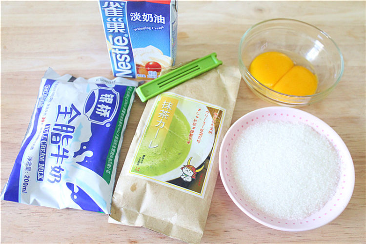 抹茶冰激凌—就爱那一步骤1