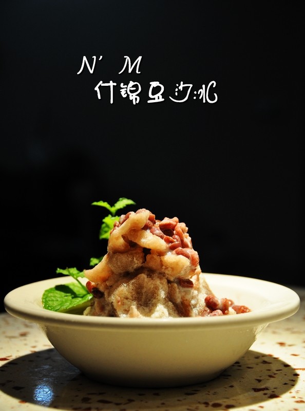 什锦豆沙冰步骤9