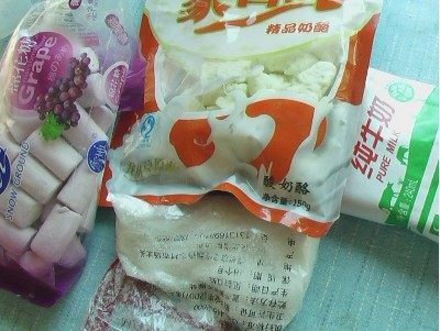 牛奶奶烙冰淇淋步骤1