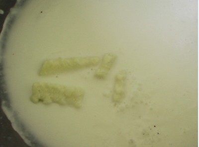 牛奶奶烙冰淇淋步骤3