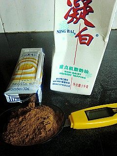 巧克力冰棒步骤1