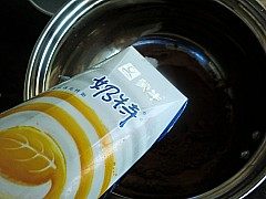 巧克力冰棒步骤3