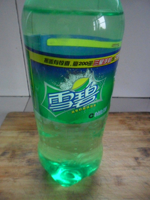 苦瓜雪碧饮步骤3