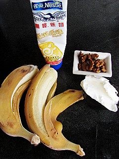 香蕉核桃冰激凌--夏日步骤1