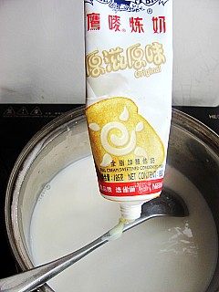 冰爽水果捞步骤3