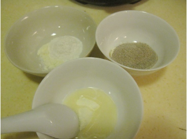多味红豆冰棒步骤4
