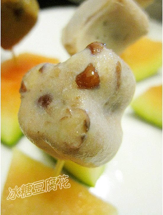 多味红豆冰棒步骤14