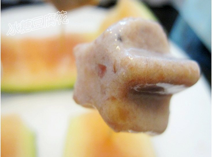 多味红豆冰棒步骤13