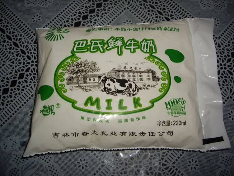 巧克力冰淇林步骤1
