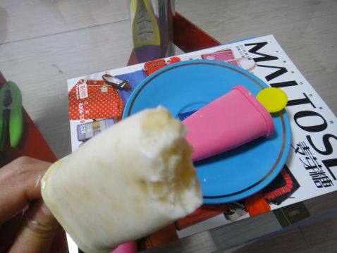 香蕉酸奶冰棍步骤6