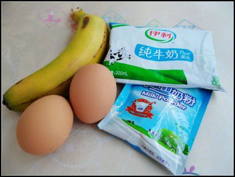 自制香蕉冰淇淋—没有步骤1