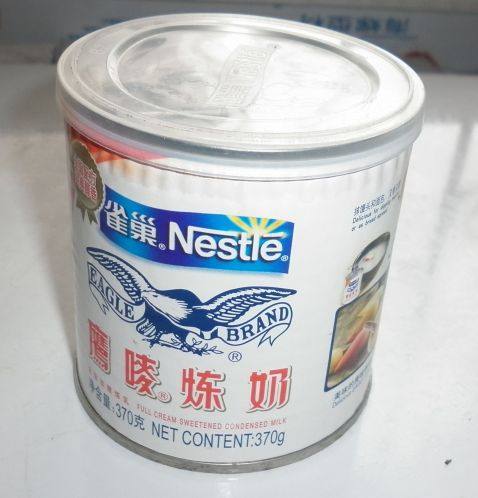 菠萝水果冰步骤3