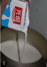 棉花糖冰激淋步骤1