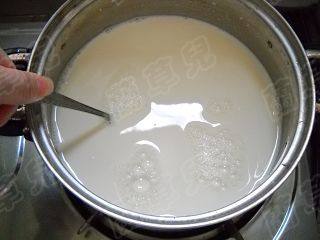 漏网的紫薯蛋奶冰激凌步骤5