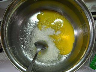 漏网的紫薯蛋奶冰激凌步骤2