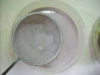 漏网的紫薯蛋奶冰激凌步骤8