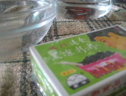 什果蜂蜜龟苓膏步骤1