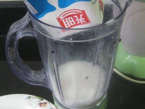 紫薯冰激凌奶昔步骤4