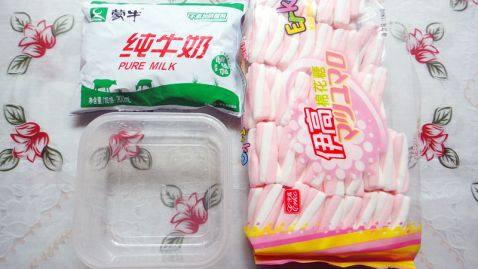 懒人美味冰激凌步骤1