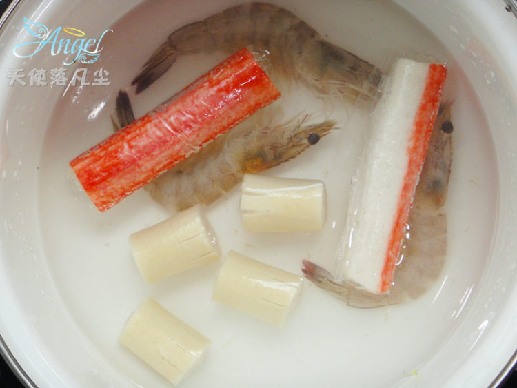 伦敦奥运会徽便当步骤3