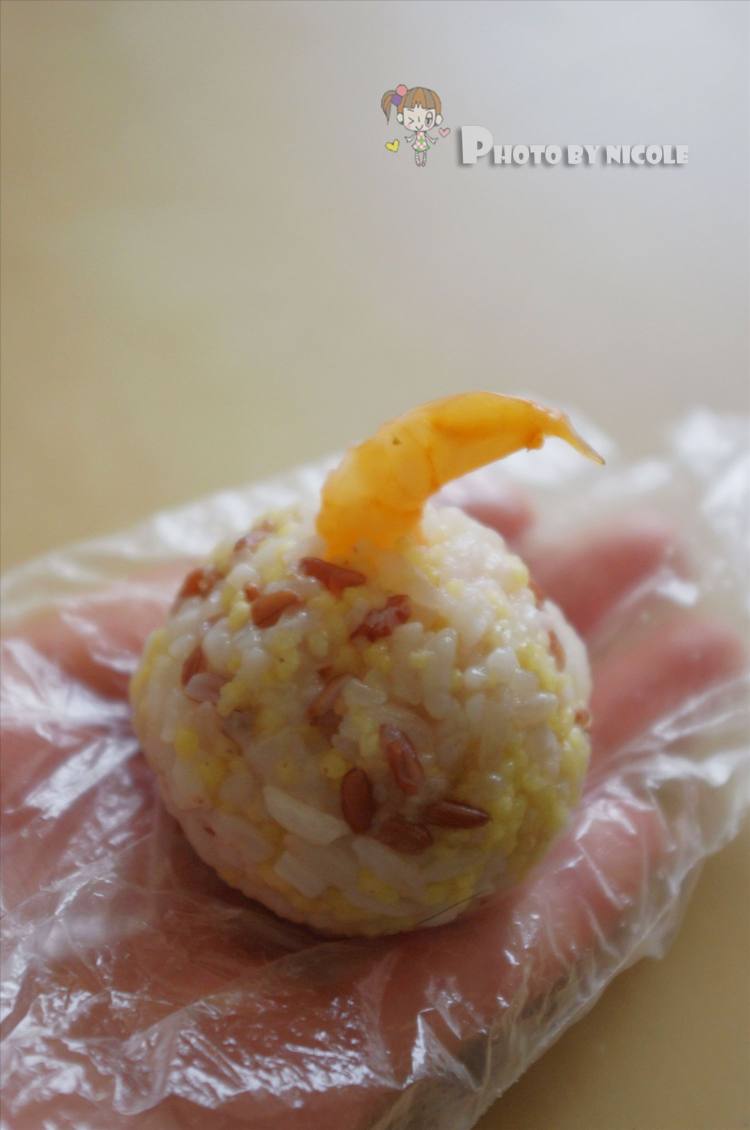 能量小饭团步骤3