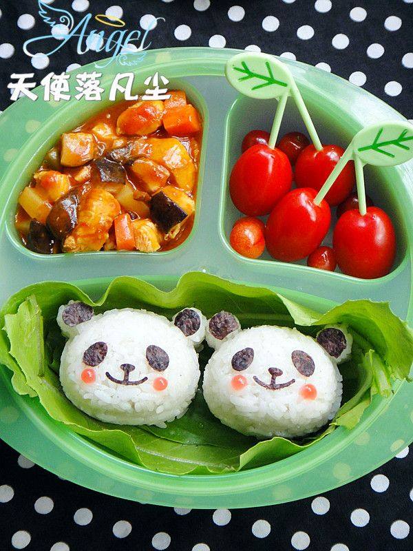熊猫番茄红烩鸡肉饭步骤11