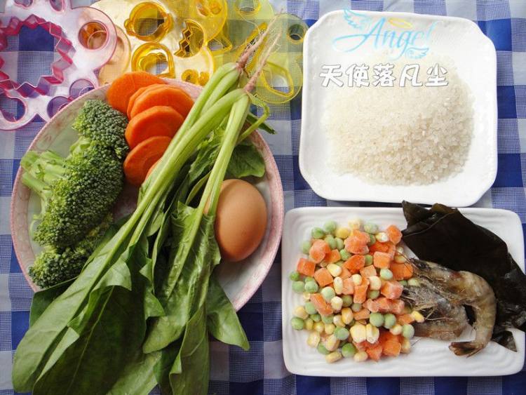 小蝌蚪找妈妈——用食步骤1