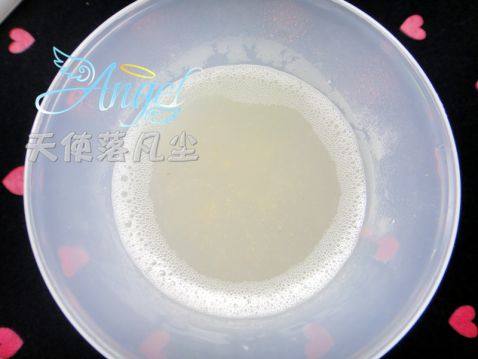 熊猫便当步骤17