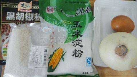 可爱猫咪便当步骤1