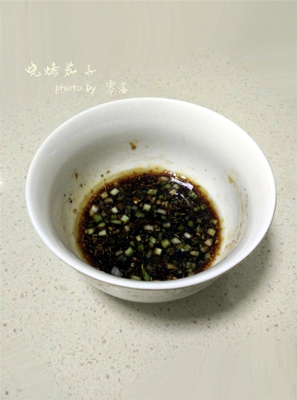 烧烤茄子步骤2