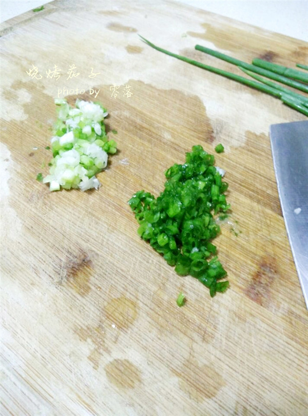 烧烤茄子步骤1