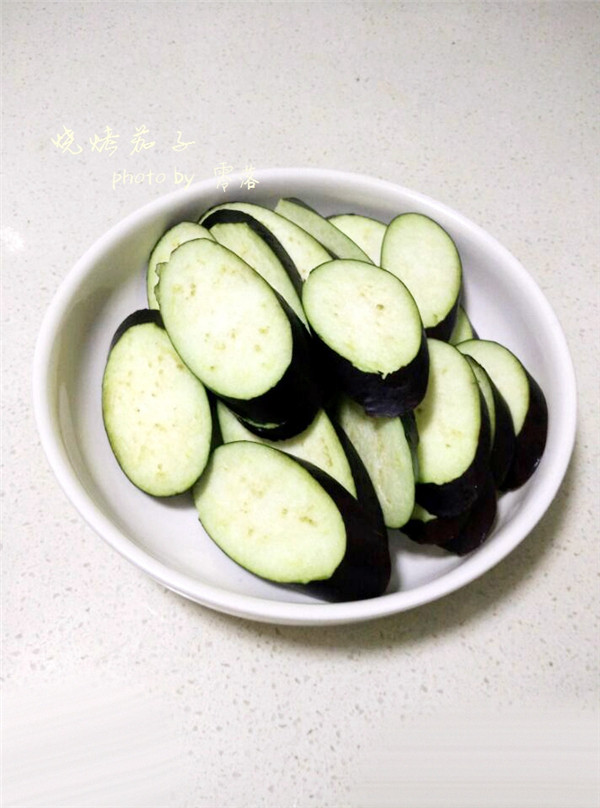烧烤茄子步骤3