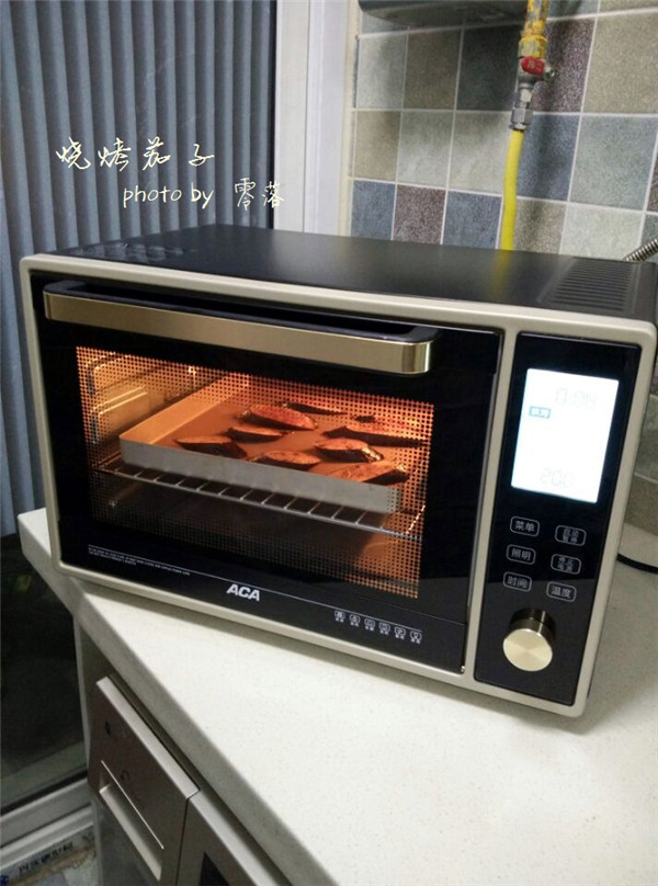 烧烤茄子步骤7