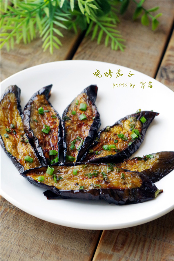 烧烤茄子步骤8