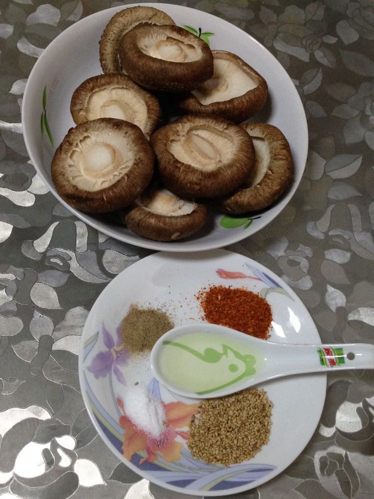 黑胡椒烤香菇步骤1