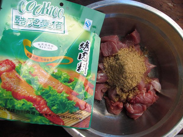 孜然羊肉串步骤2