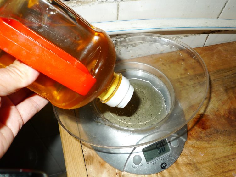 自制蜜汁猪肉脯步骤13