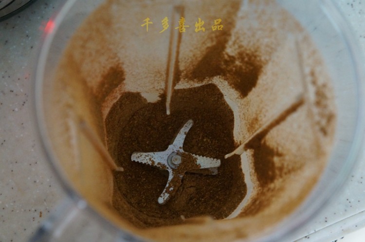 自制椒盐麻辣粉步骤8