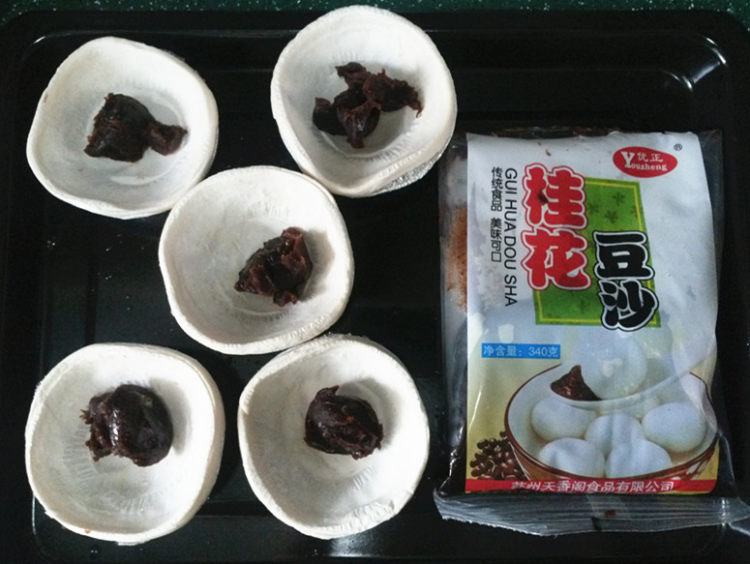豆沙蛋挞步骤8
