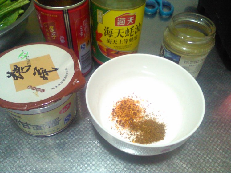 烧烤菠菜步骤5
