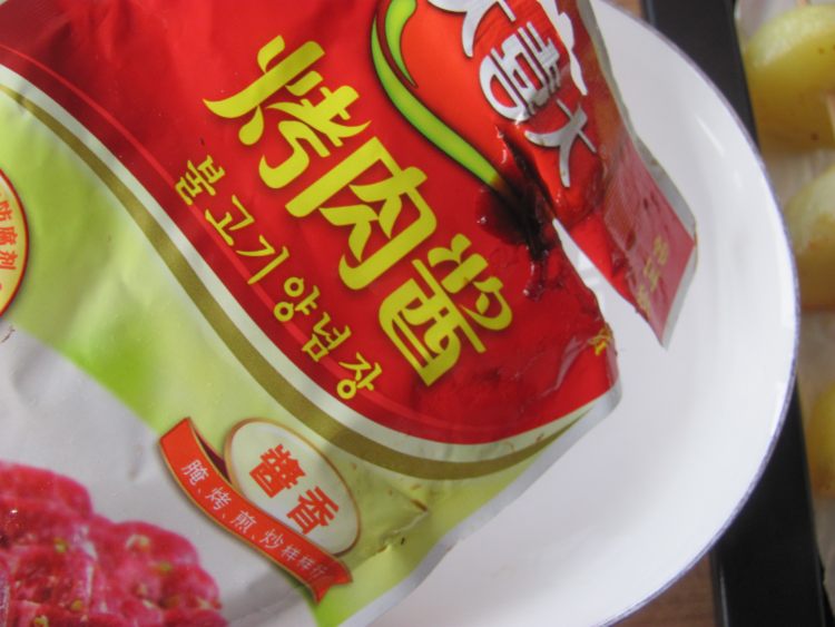 香烤土豆串步骤8