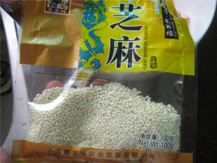 【柏翠幸福烘焙】韩式步骤8