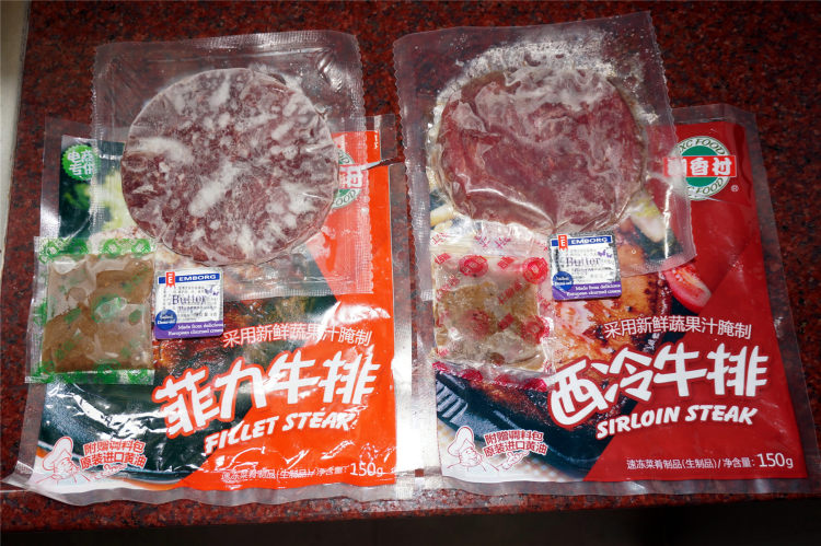 多彩牛排串烧步骤3